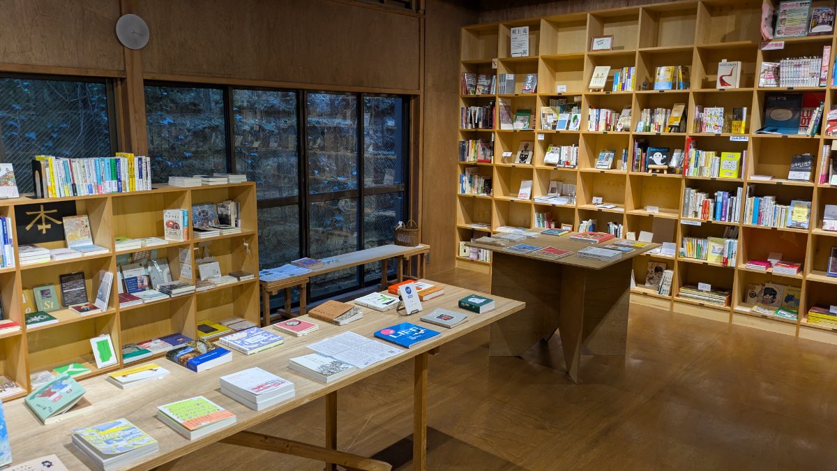 心安らぐ読書のひととき