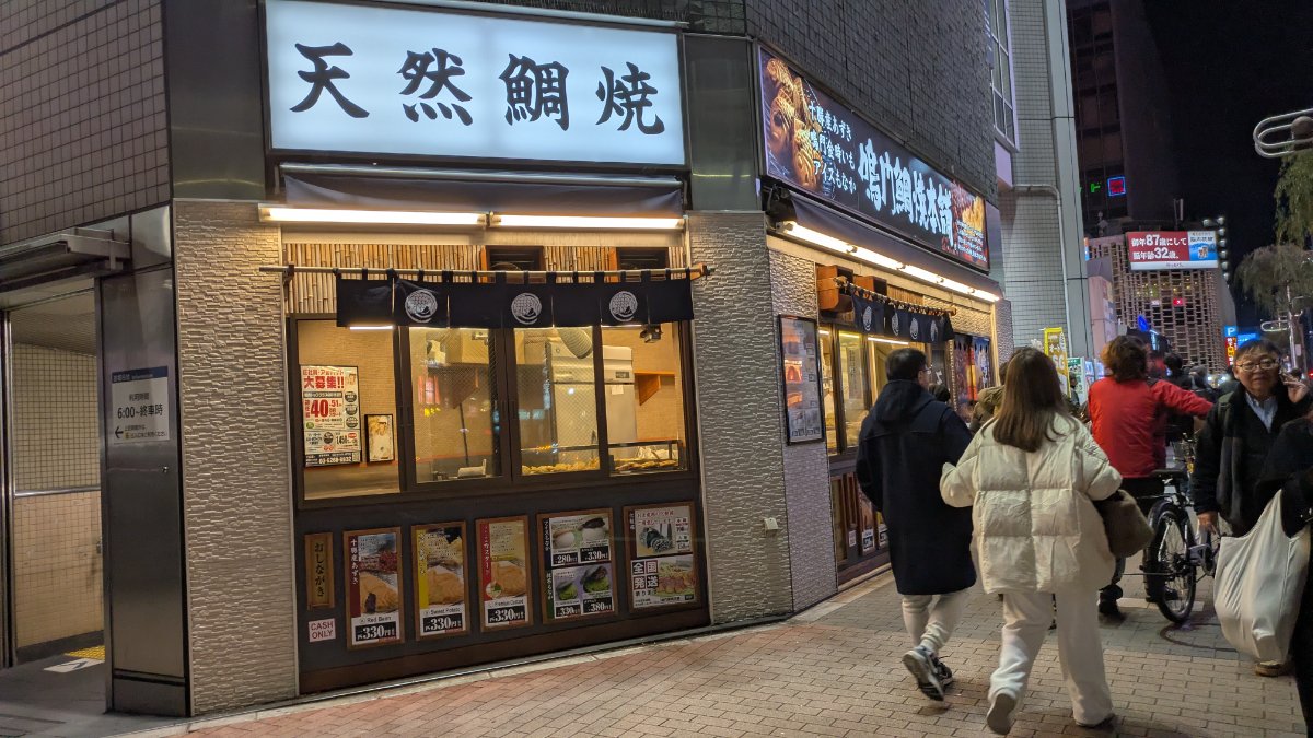 たい焼きを焼く職人さん