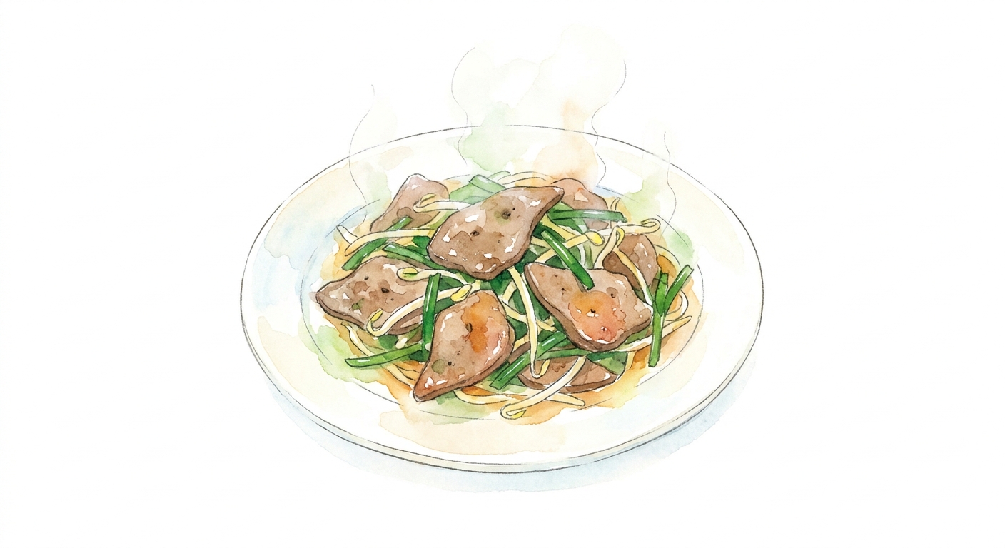 イラスト